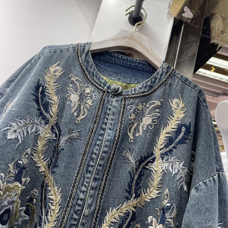 2026 Womens Denim Jacket Color Block Splicing Embroidered Streetwear Single-Breasted Long Sleeve Coat