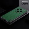 Lens-All-Inclusive x100Pro Case for Vivo X90/X80/X70/X6: Dustproof Net Bark Grain Cover