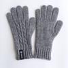 Meminn Macaron Touch Gloves 6colors