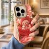 Phone Case: Lambskin 2D Flat Samsung Galaxy A34 A35 M05 M06 S20 S22 S21 FE Plus 5G Protective Case, Teddy Bear Doll, Christmas and Halloween Gift