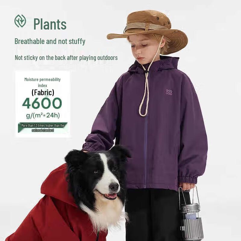 

Kids All-Weather Triple-Protection Hooded Jacket 150
