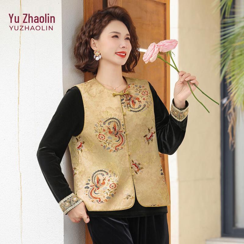 YUZHAOLIN Women s Plus Size Spring Vest Jacket 2XL