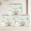 [Good Feeling] Organic Pure Cotton Small/Medium/Large X4 Pack