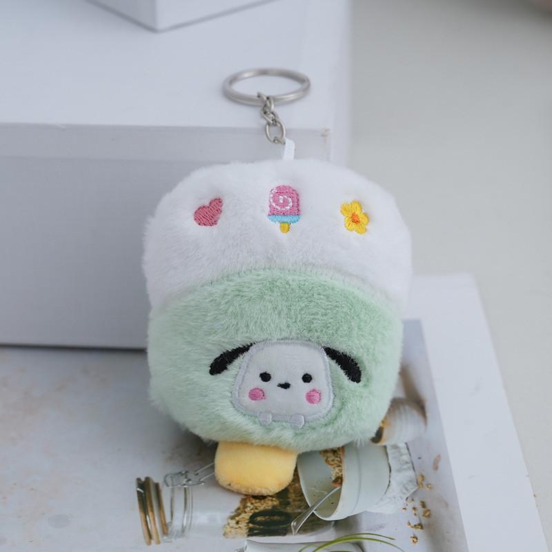 Soft Plush Ice Cream Doll Charming Keychain Adorable Wedding Toss Gift Toy