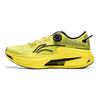 Zapatillas de Running Li Ning Fierce Steed 8 Pro Placa de Carbono Hombre Zapatillas Amarillo ARZU005-2