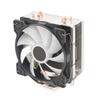 CPU Fan Desktop Mute Tower CPU Radiator Four Copper Tube Pure Copper RGB Chassis Cooling Fan