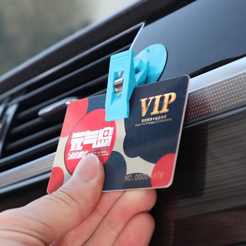 Multifunctional Car Visor Clip: Eyeglass, Card, and Bill Holder with Double Suction Cup