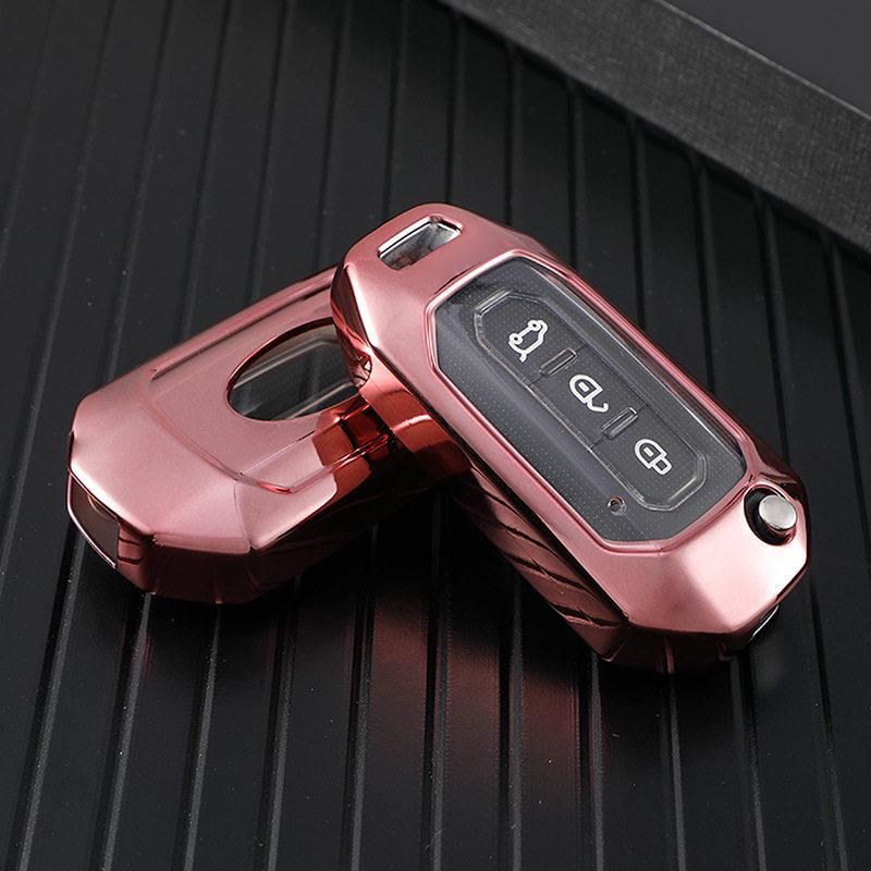 Car Key Cover for Ford Taurus, Mustang, Lincoln, and Explorer (2016-2018)