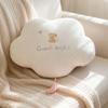 Good Night Throw Pillow Sky Cloud Star Moon For Sleeping Sofa Cushion Soft Plush Pillows Home Room Decoration