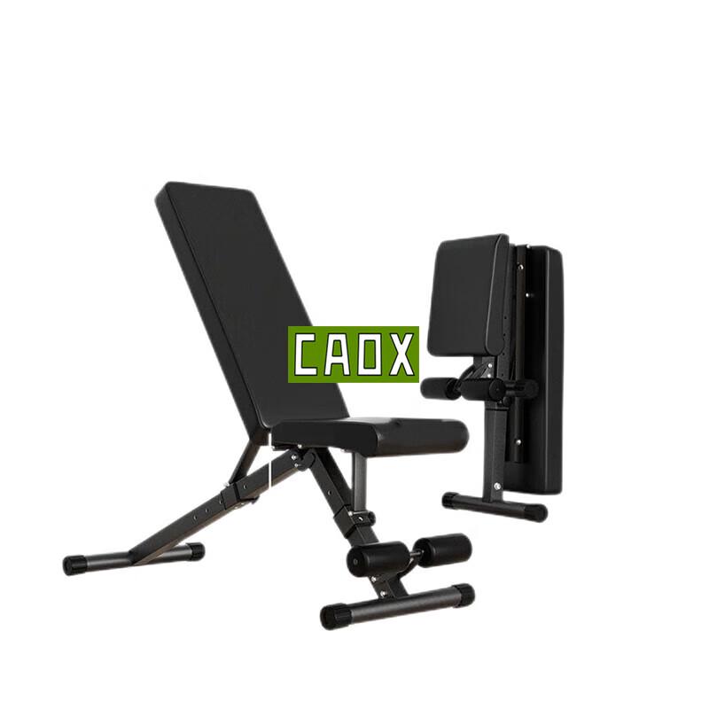 CAOX Multi-functional Squat Rack and Weight Bench Series