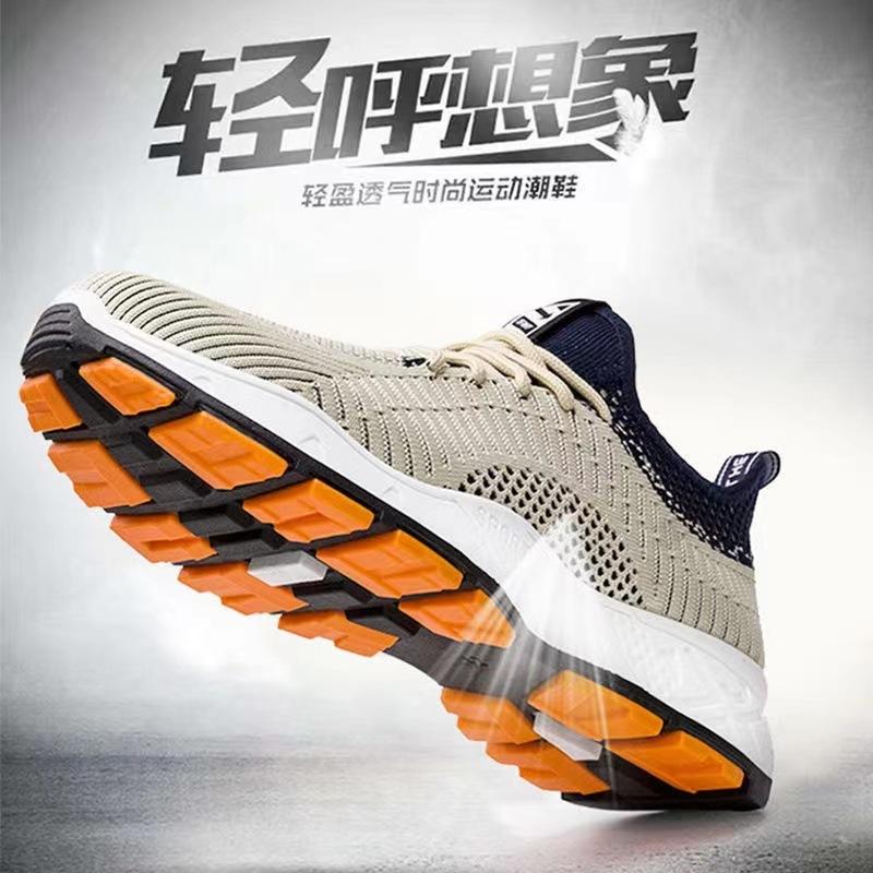 Men's trendy shoes 2025 new fly-woven breathable casual running shoes student mesh sports shoes men's shoes spring and autumn