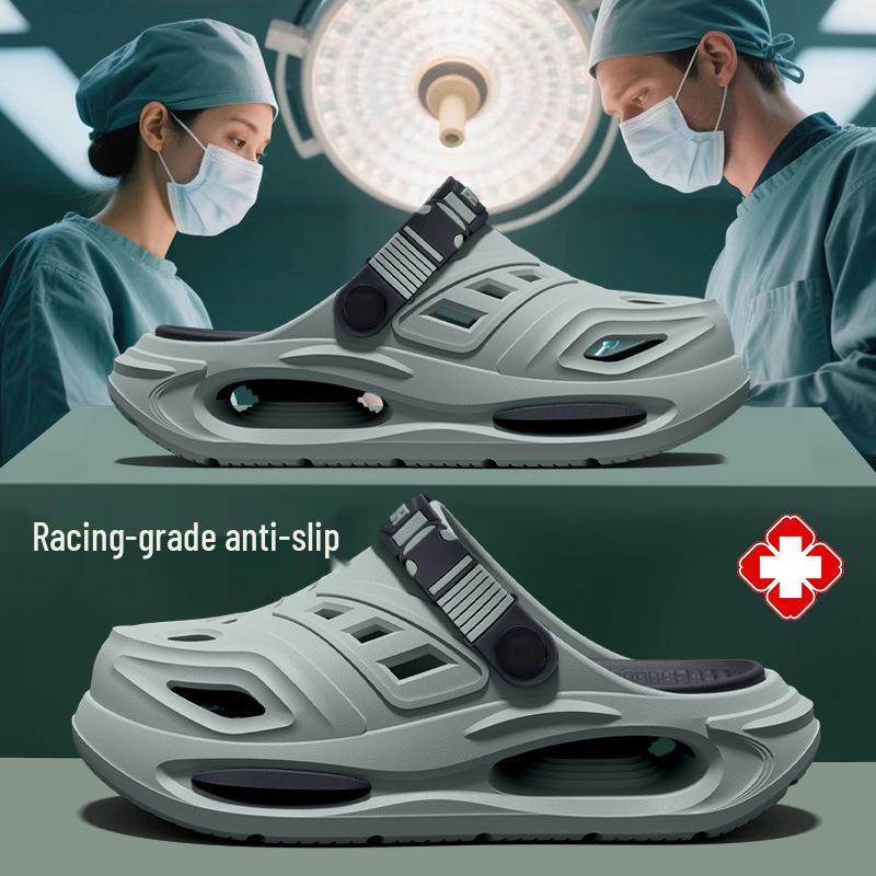 2025 Men's Non-slip, Anti-odor Medical Slippers with Air Cushion for Summer