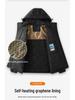 Heated Graphene Cotton Ski Jacket - Windproof Winter Wear for Couples