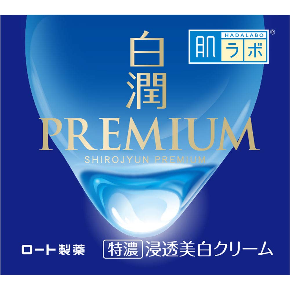 Hada Labo Shirojun Premium Medicated Penetrating Whitening Cream 50g [Quasi-drug]