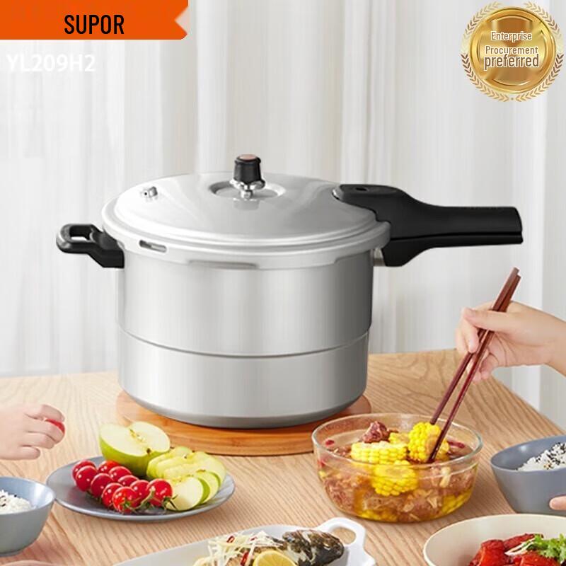 Supor 304 Stainless Steel Explosion-Proof Pressure Cooker