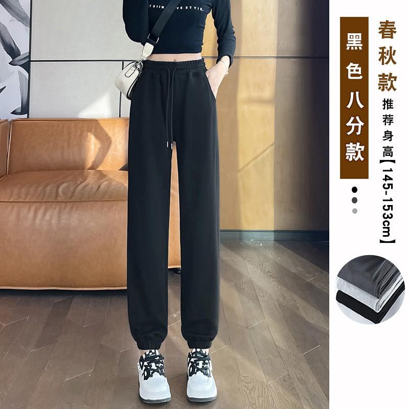 Womens Lightweight Breathable Nylon Jogger Pants Loose Fit High Waist Quick Dry Casual Trousers