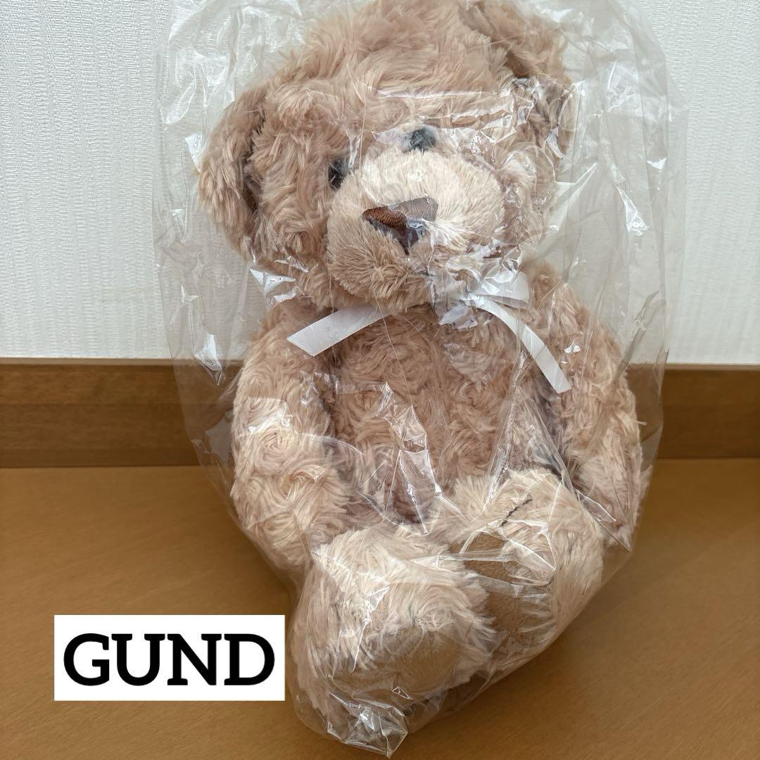 

[USED] GUND Beige Plush Teddy Bear