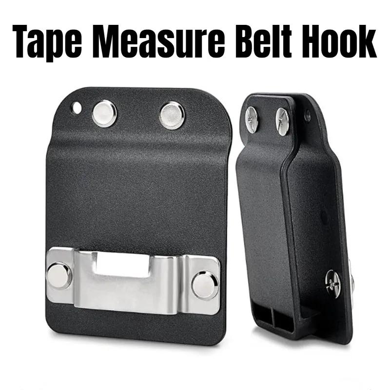 Przenośny Miernik Taśmowy Haczyk Szybkiego Zawieszania Klamra Szybkiego Zwalniania Organizer na Pasek Biodrowy Haczyki Uniwersalny Uchwyt/Klip na Miernik Taśmowy