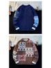 Men's Retro Patchwork Loose Knit Sweater - Winter Base Layer Outerwear