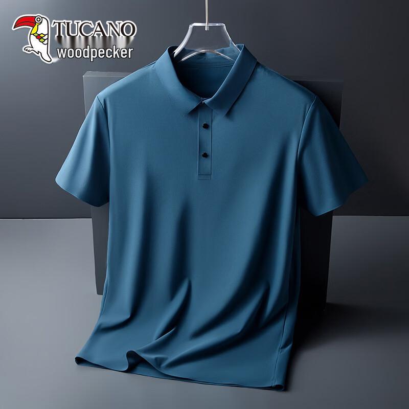 TUCANO Men's Summer Breathable Polo T-Shirt