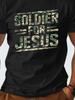 Soldier for Jesus Men's Cotton T-Shirt - Comfortable, Breathable, Camouflage Pri Unisex T-Shirt