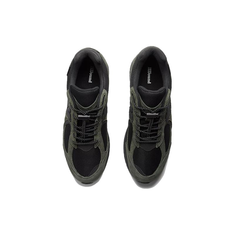 New Balance 2002R Gore Tex JJJJound Pine Sneakers M2002RXY