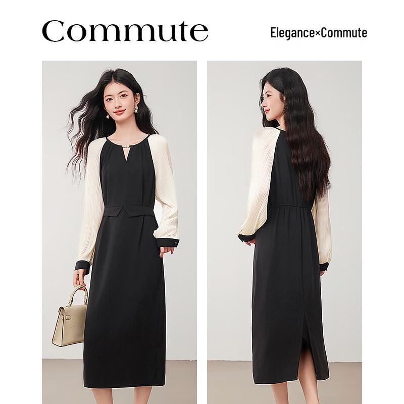 Elegant Beaded Round Neck Faux Two-Piece A-Line Dress