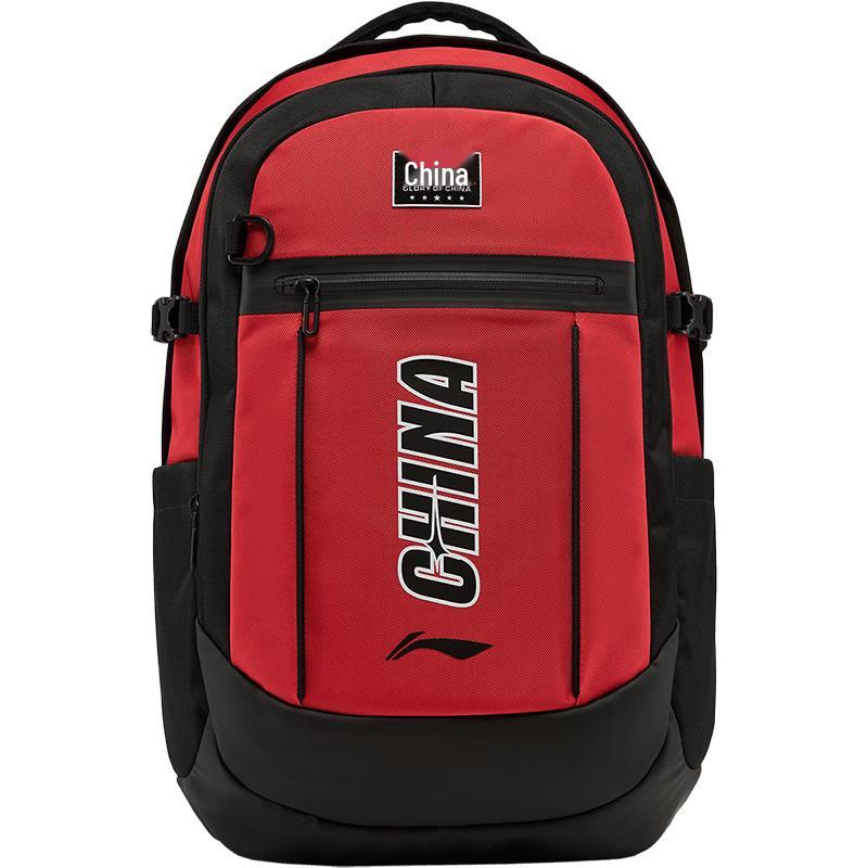LI-NING China Starry Series Kids Backpack