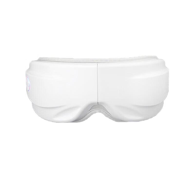 Shangheng Smart Eye Massager with Heat and Vibration