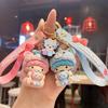 Cartoon Cute Girl Heart Pet Keychain Couple Bag Pendant Car Key Chain