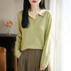 Women's Korean Style Lapel Wool Knit Cardigan with POLO Collar - Long Sleeve, Versatile, Casual Sweater for Spring.