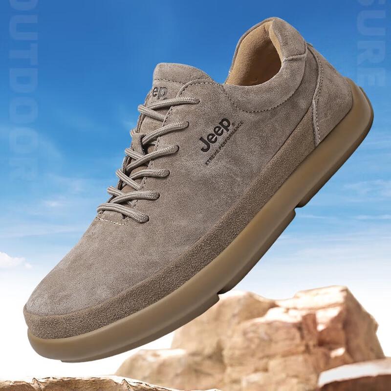 Jeep Men's Casual Lightweight Sport Shoes P530912071