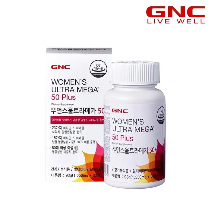 GNC Women's Ultra Mega Multivitamin 50+ (60 Tablets) 30-day Supply