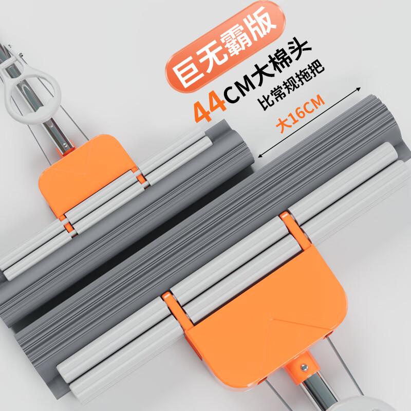 Xuan Yong Thickened Absorbent Sponge Mop