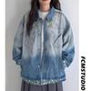 Unisex Retro Floral Embroidered Gradient Denim Jacket