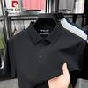 Pierre Cardin Men's Ice Silk Seamless Polo Shirt