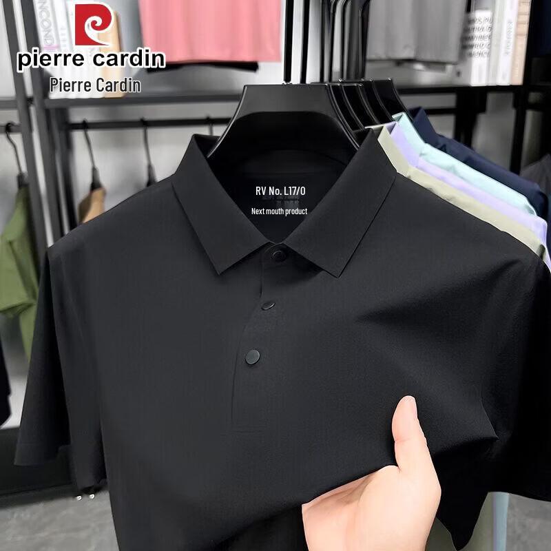 Pierre Cardin Men's Ice Silk Seamless Polo Shirt