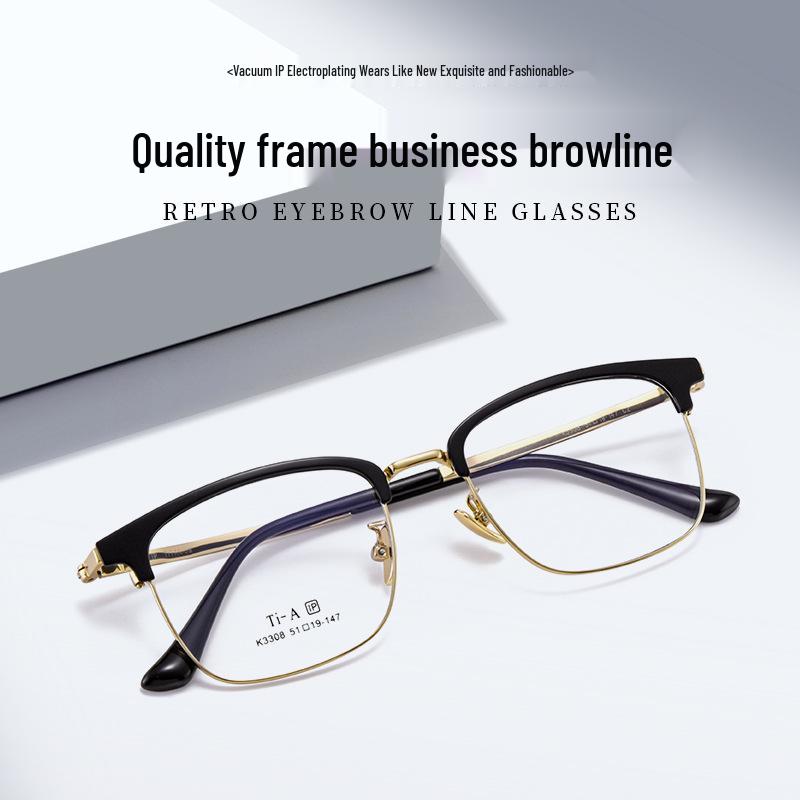 Kemin Men's Titanium Eyebrow Frame: Fashionable, Prescription-Ready Square Design with IP Electroplating - Model 3308.