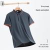 QIANYIYANG Short Sleeve Work Polo Shirt