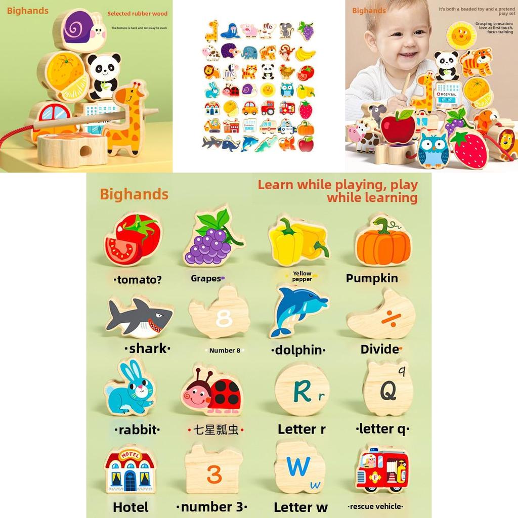 Blocchi da impilare con animali e frutta in legno per lo sviluppo dei bambini piccoli