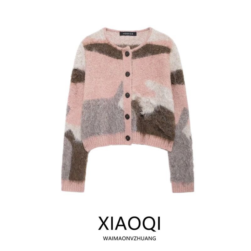 Fashion Style 2024 Fall and Winter New Women's Clothing Easiest for Match Slim Looking Color Cleaning Effect Long Sleeve Knitted Coat 9598521