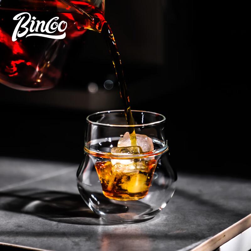 Bincoo Double-Layer Glass Coffee & Espresso Tasting Cups
