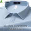 Shanshan Men's Ice Cool Waffle Knit Polo Shirt