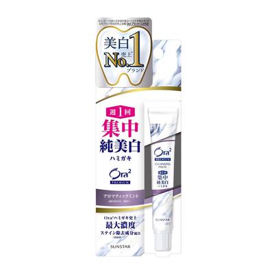 Ora2 Premium Cleansing Toothpaste, Aromatic Mint, Weekly Stain Care