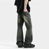 Men's Vintage Washed Wide Leg Jeans Distressed Loose Fit Denim Pants