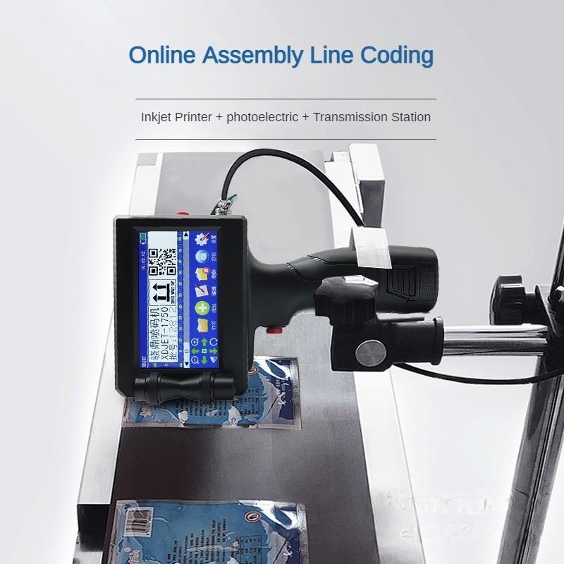 Intelligent Production Date Batch Number Handheld Inkjet Printer Portable Small Coding Label Machine