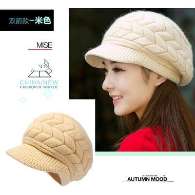 Women's Fashion Autumn and Winter Knitted Duck Tongue Wool Hat Casual Versatile Rabbit Fur Hat Tide Winter Korea Warm
