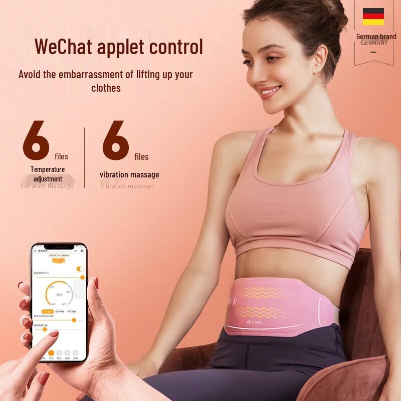 CLORIS Warming Massage Belt for Menstrual Relief CN plug (adapter included)