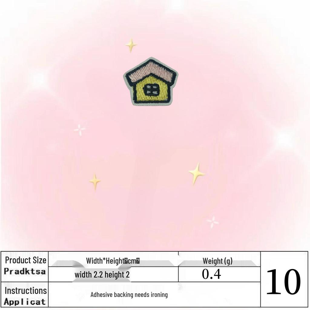 Japanese & Korean Style Small Embroidery Patch - Cute Iron-On Decorative Clothes Sticker