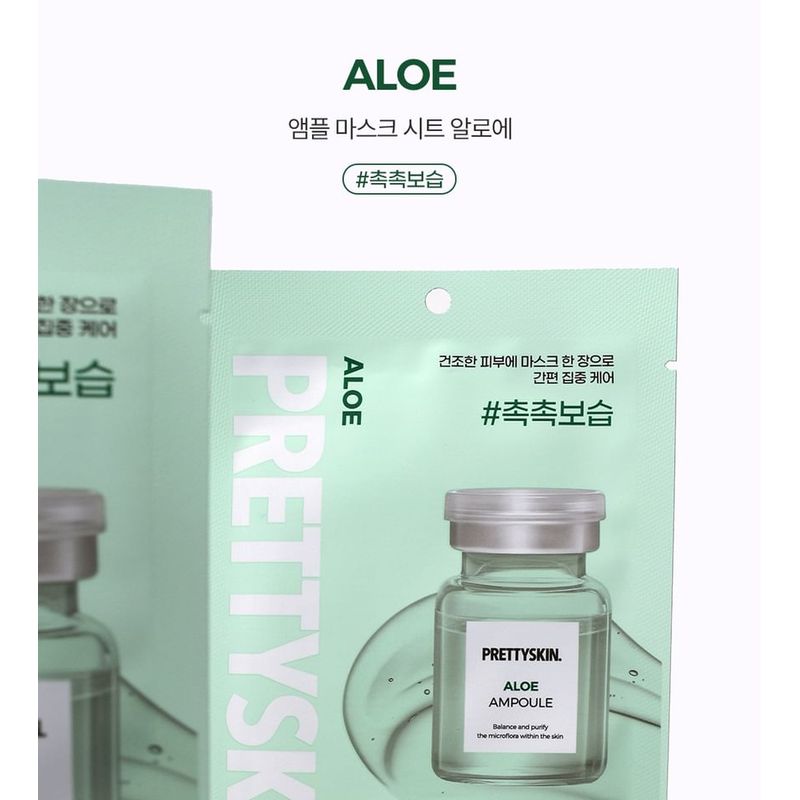 Schöne Haut - Ampullen-Maskenblatt - 5 Arten